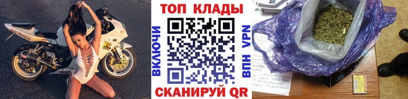 Наркота Островной omg ONION  Бошки Шишки  Меф мяу мяу  ГАШИШ  Кокаин 
