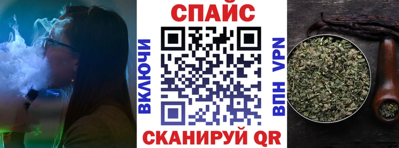 дарнет шоп Островной БУТИРАТ Butirat