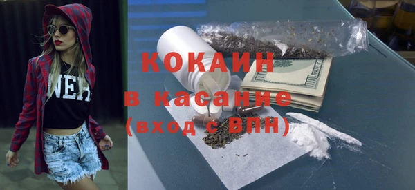 гашишное масло Вязьма