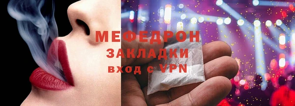 гашишное масло Вязьма