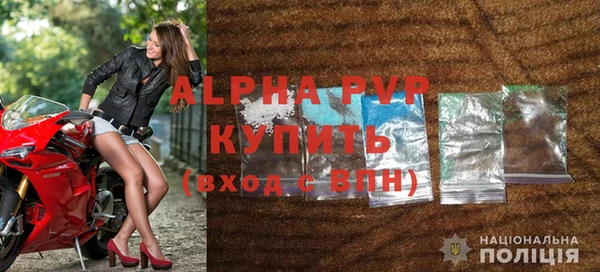 mdpv Володарск