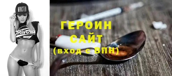 гашишное масло Вязьма