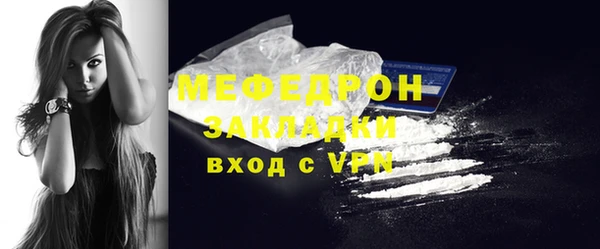 гидропоника Волосово