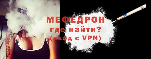 гашишное масло Вязьма