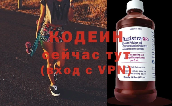 гидропоника Волосово