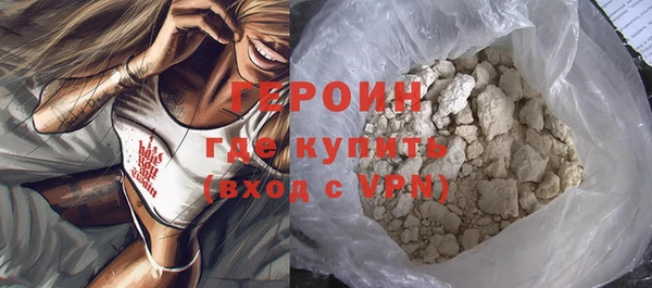 mdpv Володарск
