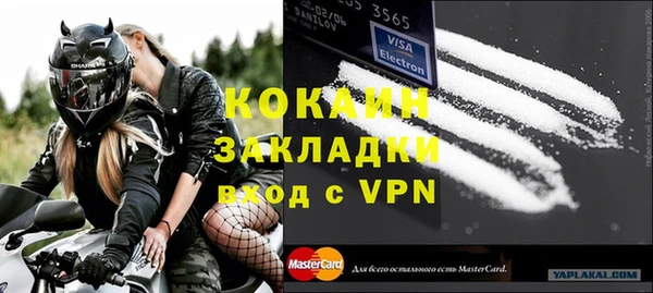 гидропоника Волосово