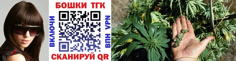 Бошки марихуана SATIVA & INDICA  Островной 
